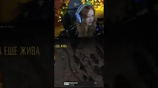 ГЛЕБ И ЛЕРА 