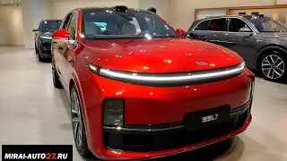 Автосалон г. Пекин автомобили  Li Auto модельный ряд  L9, L8 и L7, Мираи Авто в Китае 2023 г.🇹🇷