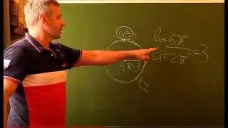Борцы решают задачи по математике. Задача про круги