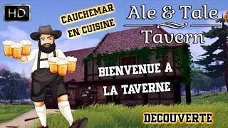 ALE & TALE TAVERN MULTIJOUEUR | CAUCHEMAR EN CUISINE | BIENVENUE À LA TAVERNE !