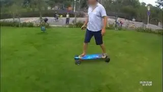 AEBOARD AT1 Park Trip