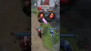 #dota
