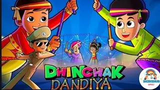 LITTLE SINGHAM DHINCHAK DANDIYA 🔥| CARTOON | kidzgana