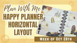 Plan With Me: Happy Planner Horizontal | Harry Potter Stickers - RongRong & Martinez Sticker Co