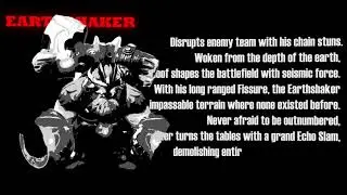 Шейкер Эдит Dota 2
