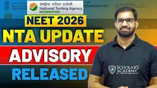 🔥 NEET 2026 Breaking News | NTA Official Circular Released | Latest Update + Important for NEET 2026