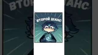 немного комиксов вам) 