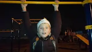 Димин Чай