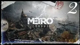 Metro Exodus Bölüm 2 | Ultra DX12