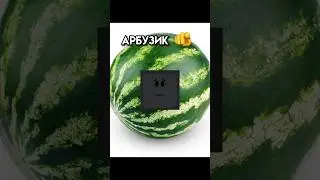 Азбука вкуса 🎧🫣 #рек #вреки #roblox #жиза #говрек #пустиврек #2023 #врекомендации #рофлы #азбука