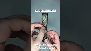 Распаковка фонарика Nikron B70+ 