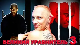 Зубарев смотрит 