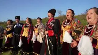 Раз вечор моя милая.  Казачий ансамбль "Станичники". Светлоградского Станичного Общества