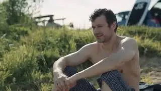 Твой взгляд на мир