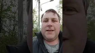 Где встречаться в деревне? Ловите вариант. ;-)