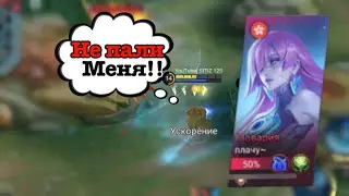 Инвиз не работает!!! Новария не проблема??