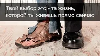 Притча об истинном просветлении