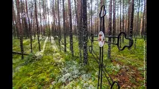 Урочище Сандермох