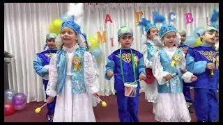 Прощай букварь! 1 “Г” класс Тусипова Канат Сейдилдаевна