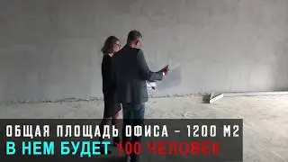 Тест лайф-34 с нашим клиентом Александром Буниным