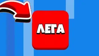 НЕЗАБЫВАЕМОЕ ОТКРЫТИЕ БОКСОВ В БРАВЛ СТАРС! *ВЫПАЛА ЛЕГА*