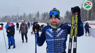 Сергей Устюгов на Кубке Урала-2022 в Новоуральске.