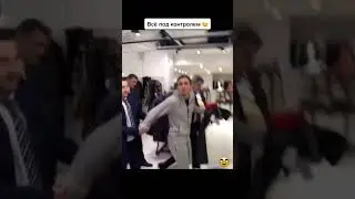 Литвин пранки ЦУМ 