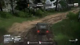 Spintires: MudRunner   Карта 