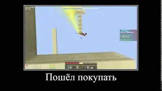 Мне нужна платка
