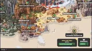 Лучший билд Апокалипсис Minecraft Dungeons