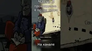 Valiant hearts: the great