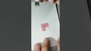 залип