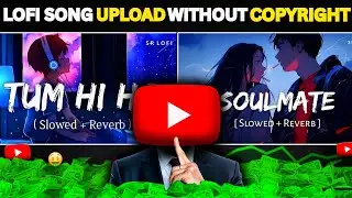 Lofi Song Kaise Banaye No Copyright | How To Make Lofi Song Without Copyright | Lofi Song