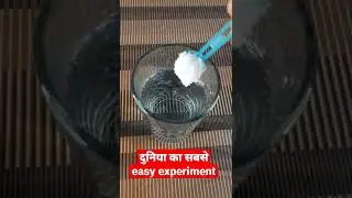 Easy science experiments #shorts