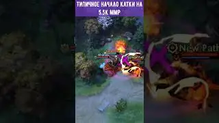 ЖИЗА? #dota2 #dota #дота2