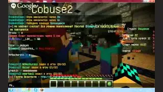 СТРИМ | УМЕНЯ СЕГОДНЯ ДЕНЬ РОЖДЕНИЯ!!! + Сборка сервера Hypixel 1.5.2