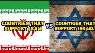 COUNTRIES THAT SUPPORT ISRAEL VS IRAN. | #2024 #war #palestine #gaza