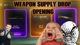 Guarunteed weapon supply drop opening
