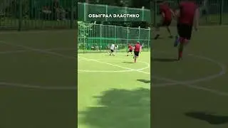 МОИ ЛУЧШИЕ ГОЛЫ В ФУТБОЛЕ! 