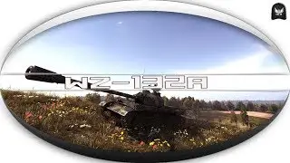 WZ-132A | ЛУЧШИЙ ЛТ IX | BEST LT IX | 10 000+ СУММАРКИ