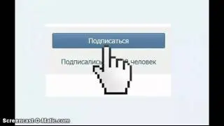 Внимание конкурс