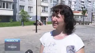 ТНТ-Поиск: Новости дня 19.06.20