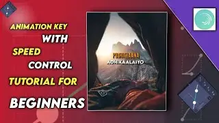 Easing curve explanation in Alight motion | Speed curve editing step by step procedure for beginners