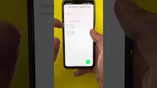 Как исчезнуть из ватсап?