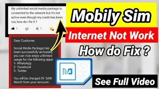 mobily sim package actived problem