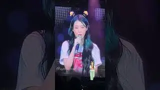 My Sea - IU