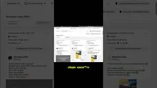 Как посмотреть конкурентов в Фейсбук