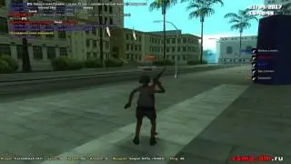 Чит на AIM в SAMP