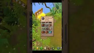 В сольниках лута нет #2 albion online