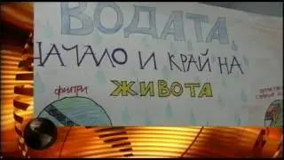 ЦЕНТРАЛНА ЕМИСИЯ НОВИНИ 22 03 2017
